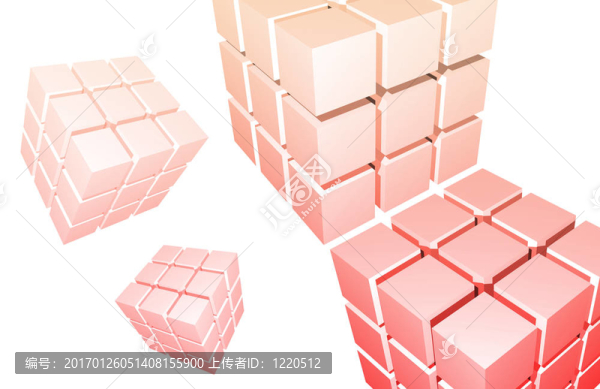 醫(yī)學(xué)工程文摘