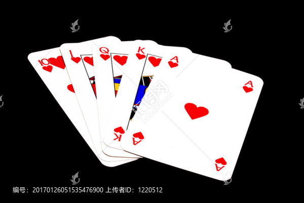皇家同花順