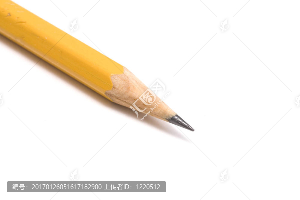 鉛筆