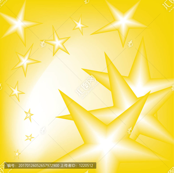 墜落的星星