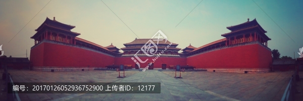 故宮