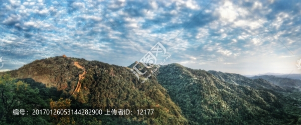 長城