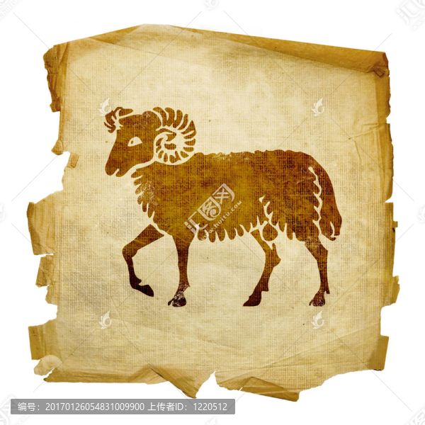 白羊座星座圖標