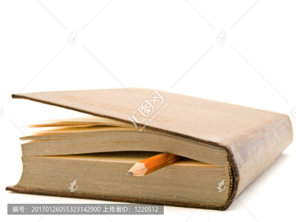 書和鉛筆