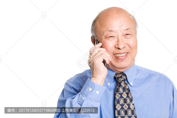 高級(jí)亞洲商人在電話里