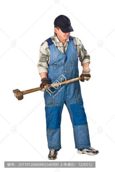 工作的人