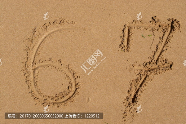sandalphabet