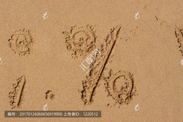 sandalphabet