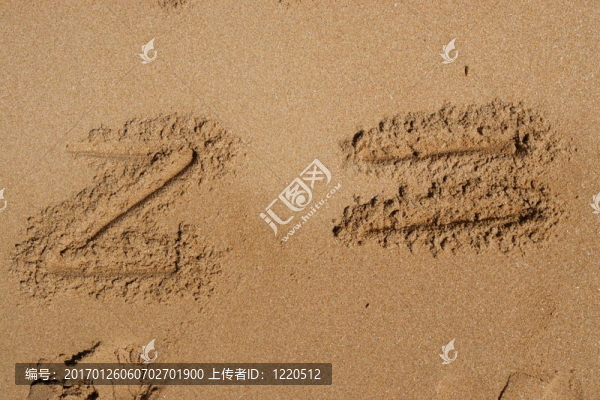 sandalphabet