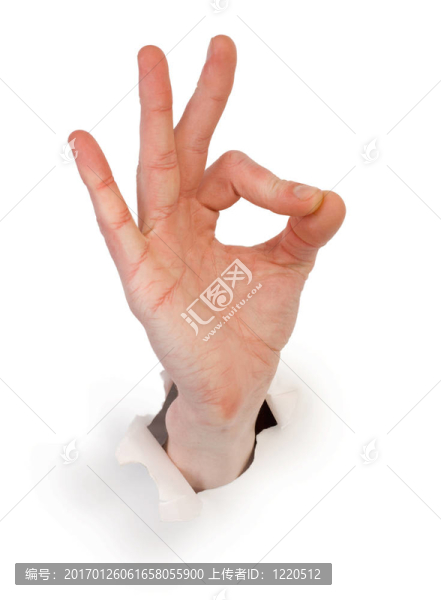 手勢(shì)男性手通過(guò)白皮書(shū)