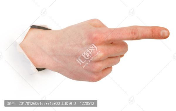 手勢男性手通過白皮書