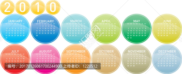七彩日歷為2010。