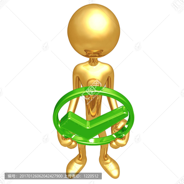 經(jīng)核準(zhǔn)的
