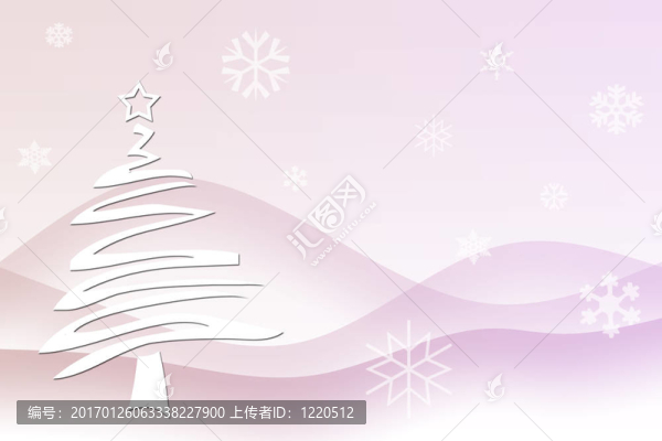 圣誕快樂