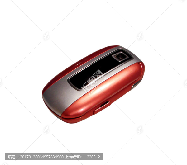移動(dòng)電話