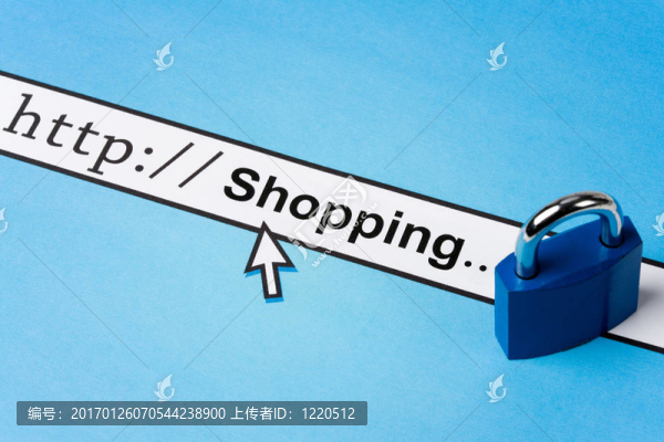 網(wǎng)上購物安全