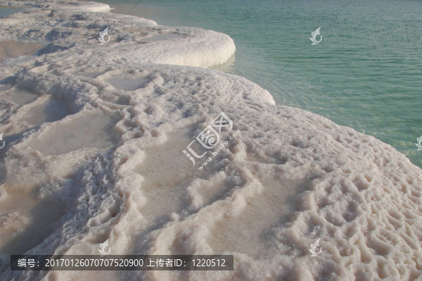 死海礦物