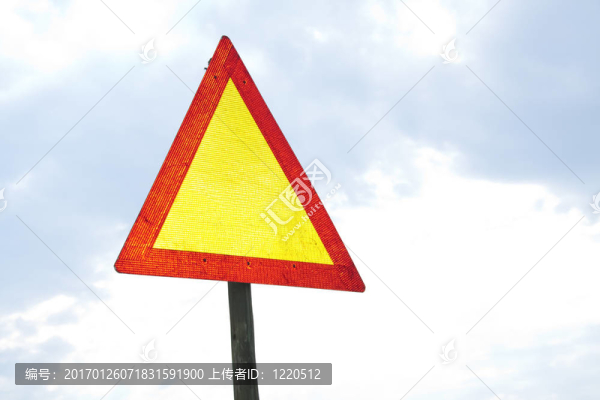 空白道路警示標志