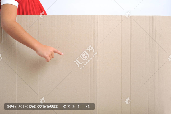 公告