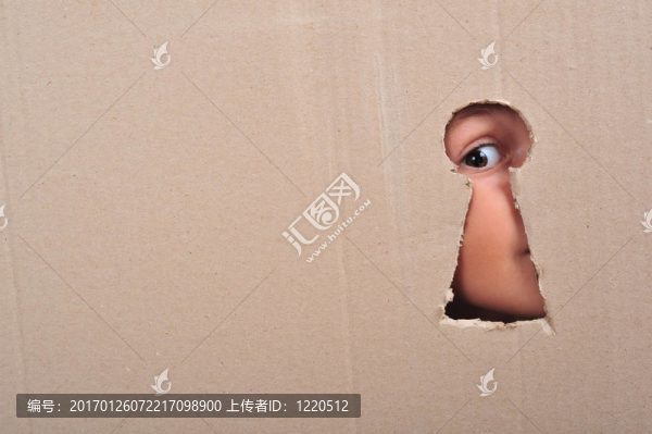 間諜