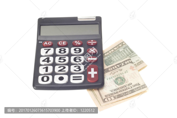 手搖計算器