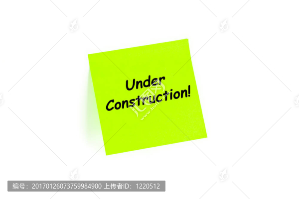 在建設(shè)！在一個帖子上
