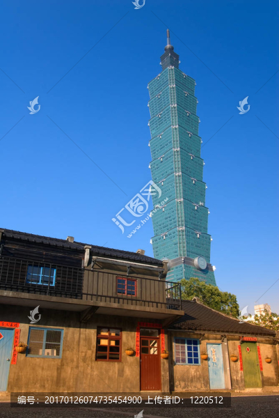 臺北市區(qū)風(fēng)光更新