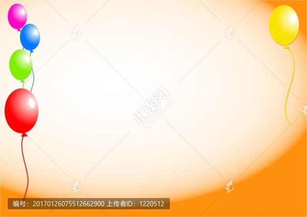 氣球的邊界