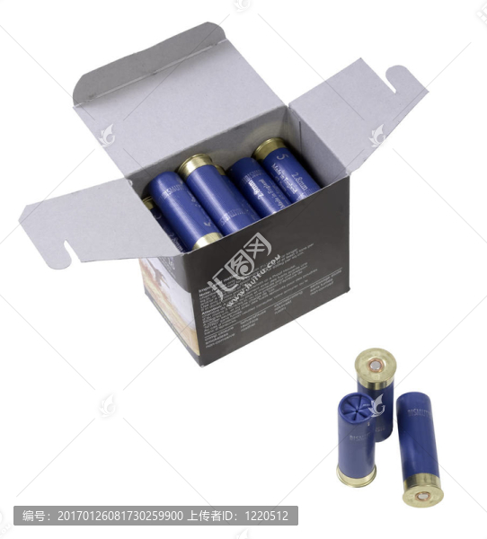 盒子里的槍殼-匯圖網(wǎng) www.fosd68.com 盒子里的槍殼