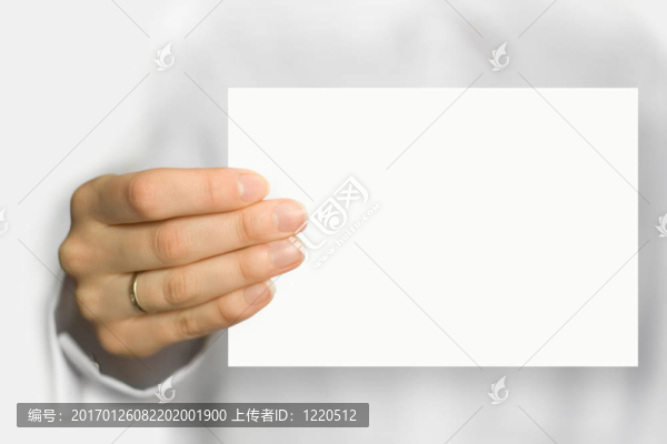名片