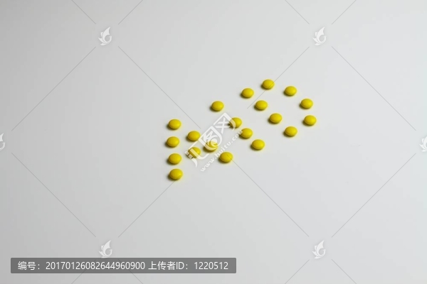 用黃色藥丸寫(xiě)的字