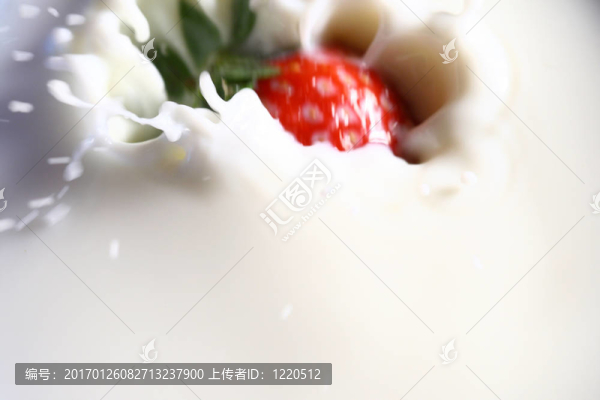 草莓嫩膚乳
