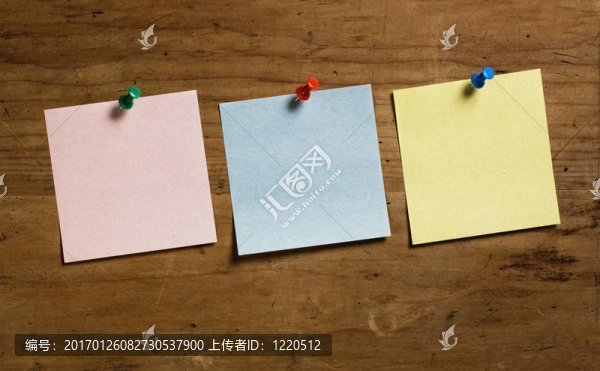 三筆記