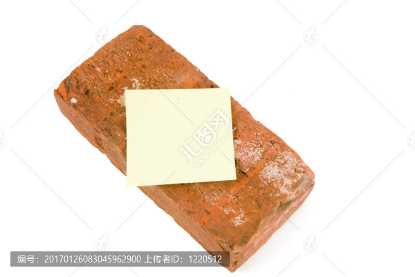 紅磚和威脅信
