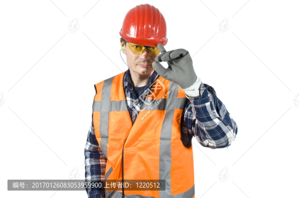 招呼