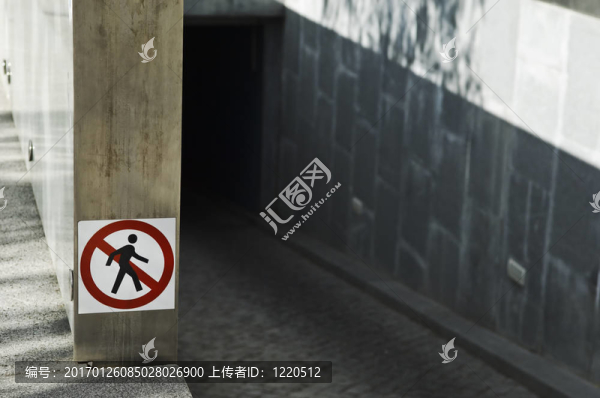 禁止行人