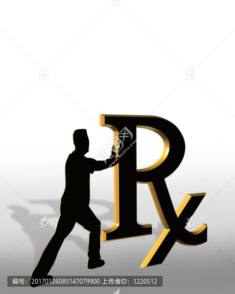 毒販Rx符號(hào)