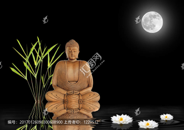禪園和平