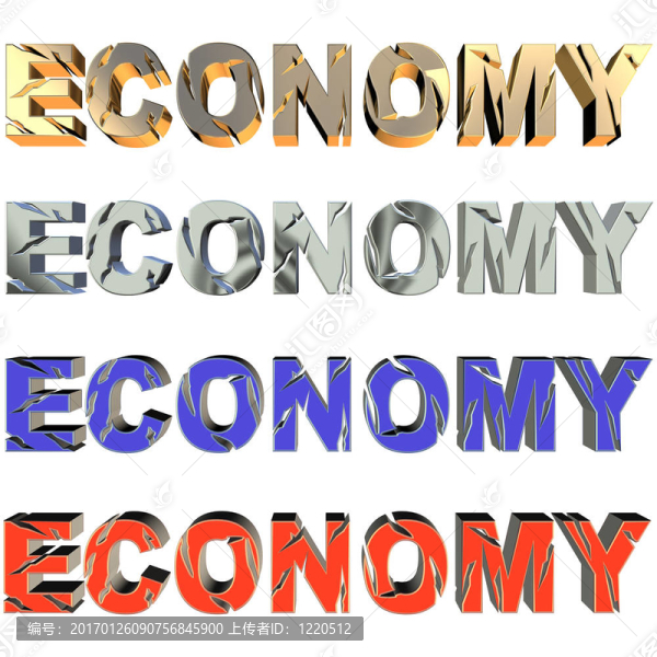四顏色打破經(jīng)濟(jì)