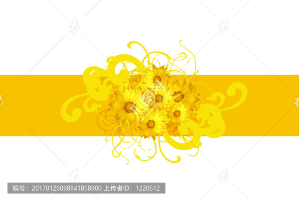 花背