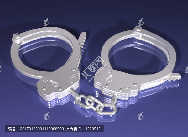 對銀手銬