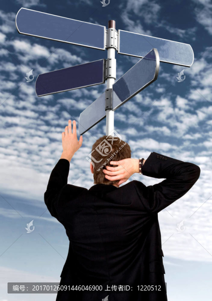 有事業(yè)的商人