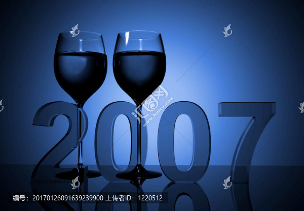 新的一年2007