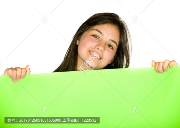 綠旗女孩