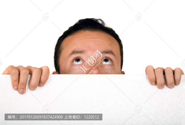 隨便找家伙