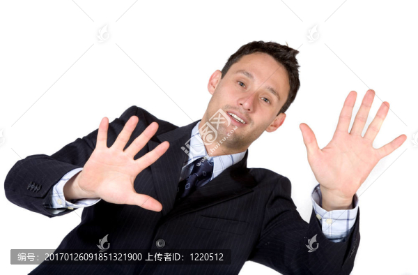 屏幕上的商人