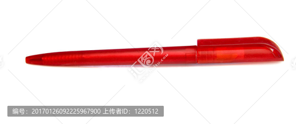 紅色的鋼筆