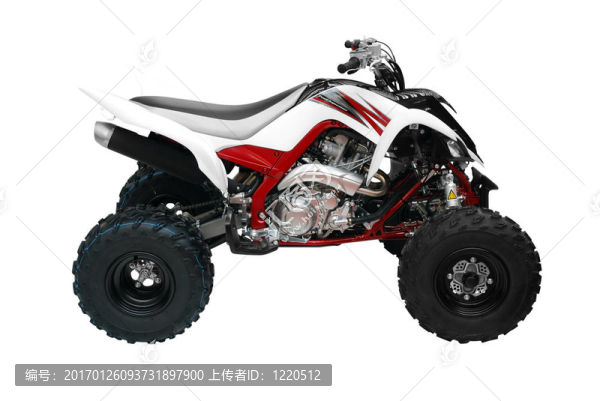 ATV