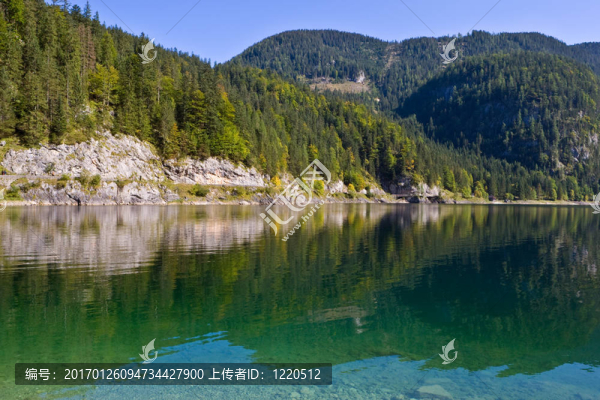 岣梢湖；奧地利