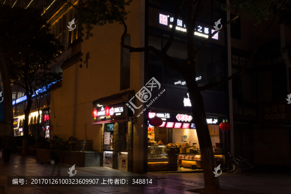五一路